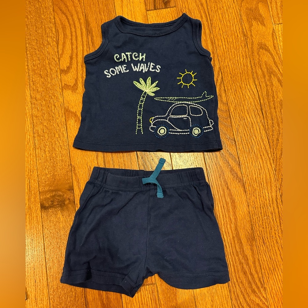 Koalababy 2 piece set